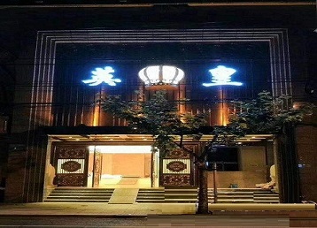 龙湾哪个KTV出台陪酒服务好-英皇国际KTV消费服务点评